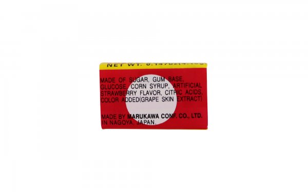 آدامس بادکنکی خرسی (Fusen Bubbel gum) 