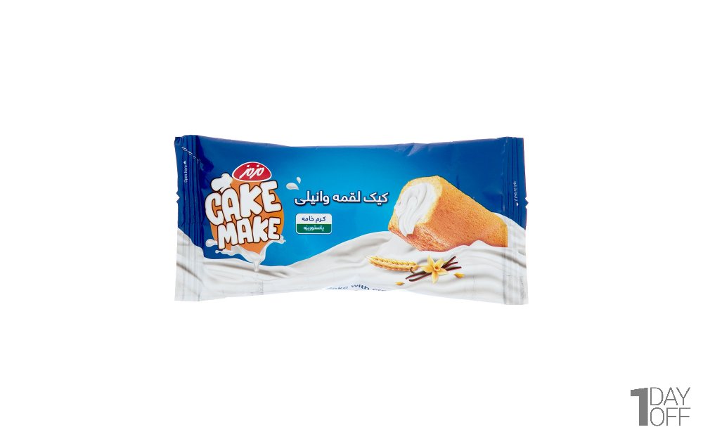  کیک لقمه وانیلی کیک میک مزمز مقدار 40 گرم 