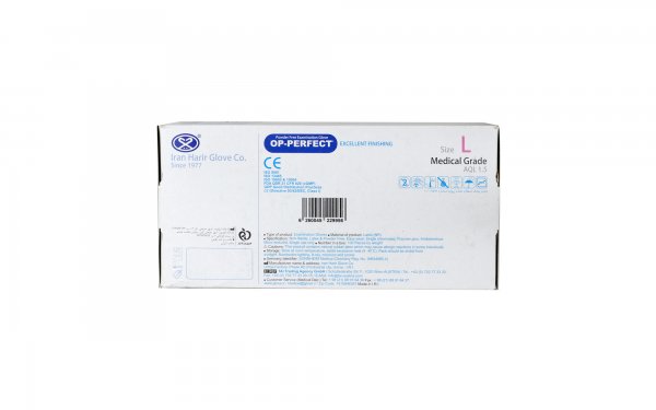  دستکش لاتکس سایز L اپی‌پرفکت (OP-PERFECT) بسته 100 عددی
