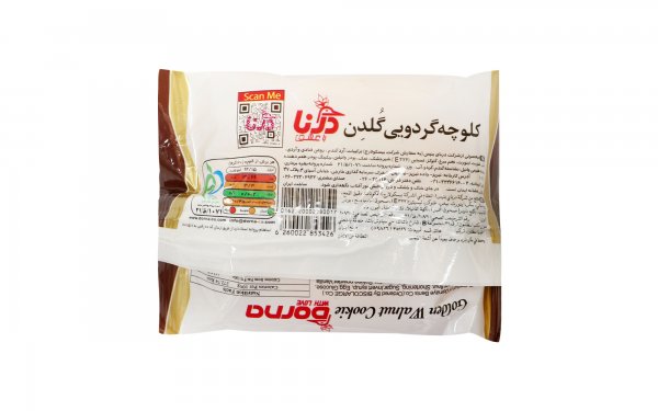 کلوچه گردویی درنا مقدار 85 گرم