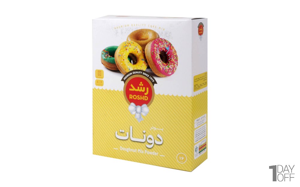 پودر دونات رشد مقدار 300 گرم