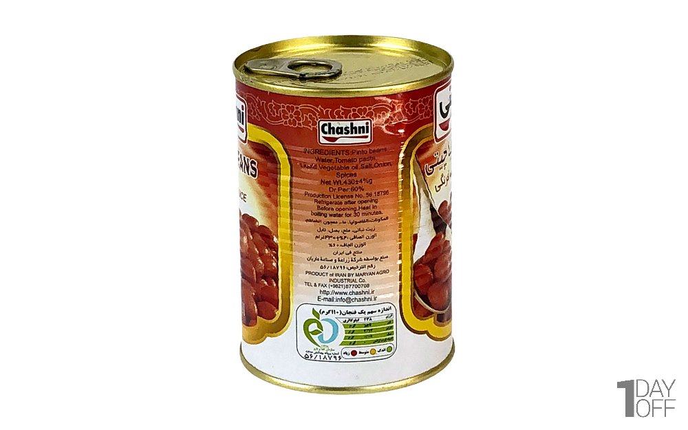 کنسرو لوبیا چیتی چاشنی مقدار 430 گرم