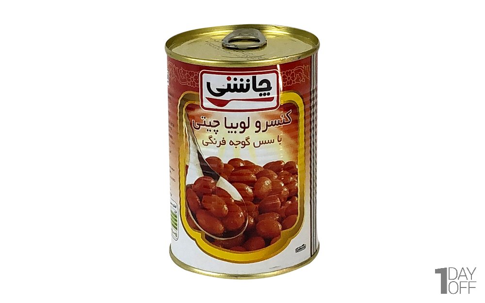 کنسرو لوبیا چیتی چاشنی مقدار 430 گرم