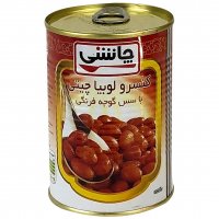 کنسرو لوبیا چیتی چاشنی 430 گرم