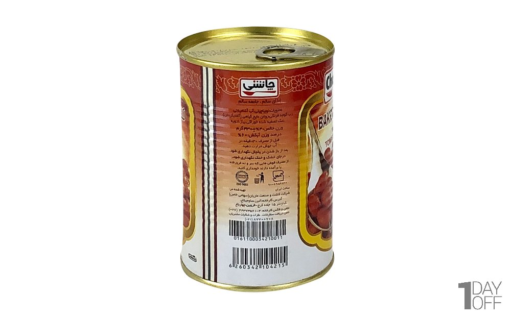 کنسرو لوبیا چیتی چاشنی مقدار 430 گرم