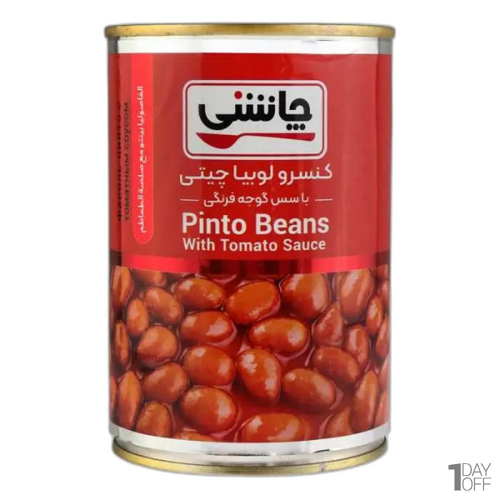 کنسرو لوبیا چیتی چاشنی مقدار 430 گرم