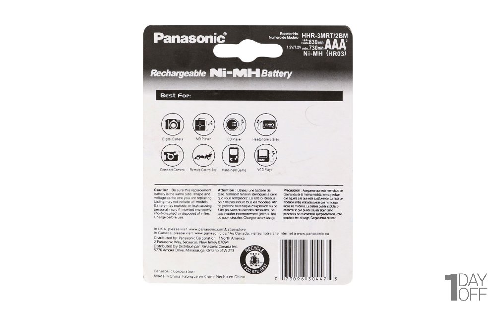 باتری نیم‌قلم قابل شارژ بسته 2 عددی پاناسونیک (Panasonic) مدل HHR-3MRT/2BM