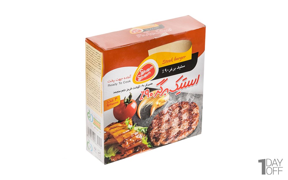 استیک برگر 90% گوشت قرمز شام‌شام مقدار 500 گرم