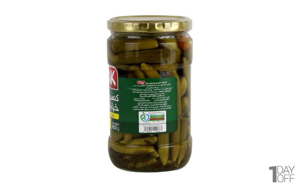 خیارشور ویژه پیک مقدار 650 گرم