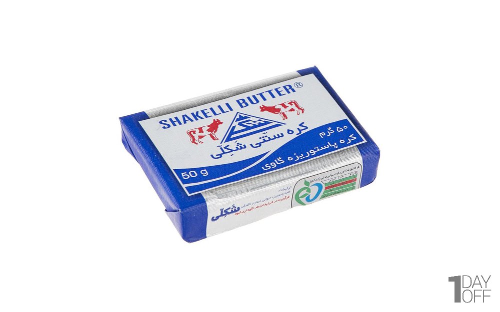 کره سنتی شکلی مقدار 50 گرم