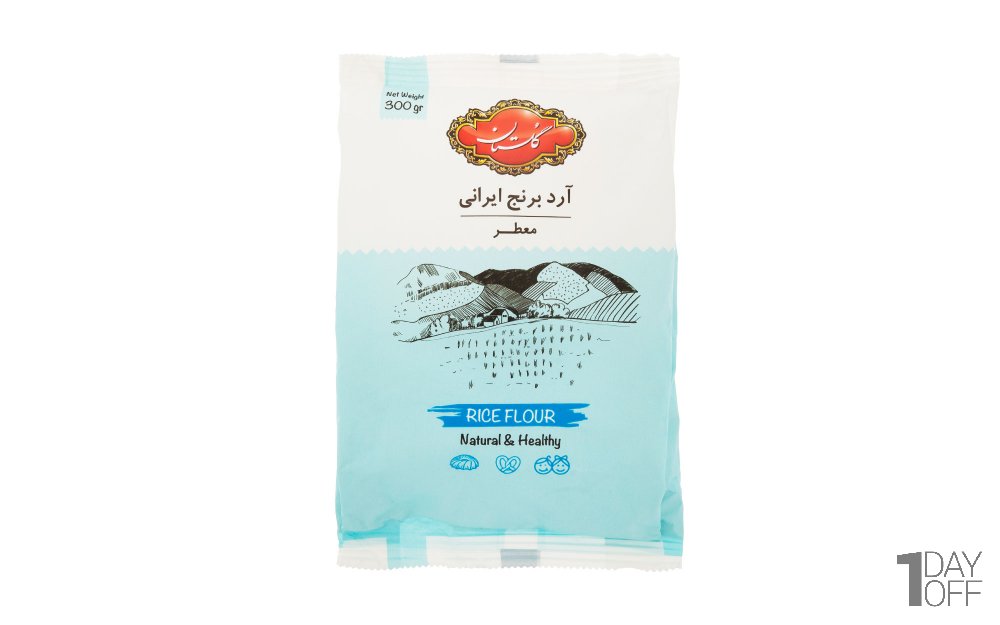  آرد برنج گلستان مقدار 300 گرم