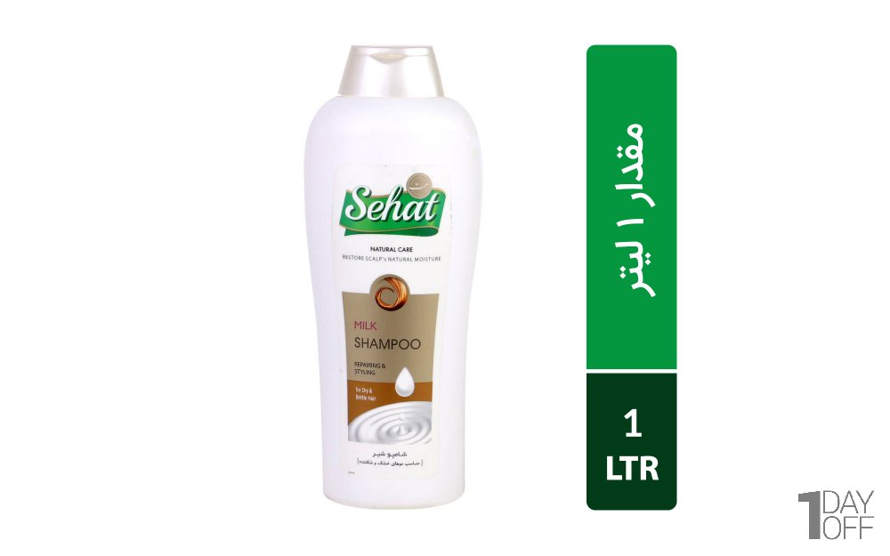 شامپو شیر مخصوص موهای خشک و شکننده صحت مقدار 1 لیتر