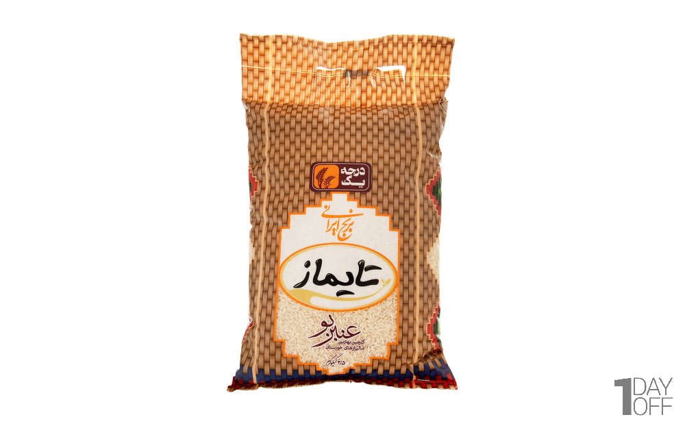 برنج درجه یک ایرانی عنبربو تایماز مقدار 2.5 کیلوگرم 