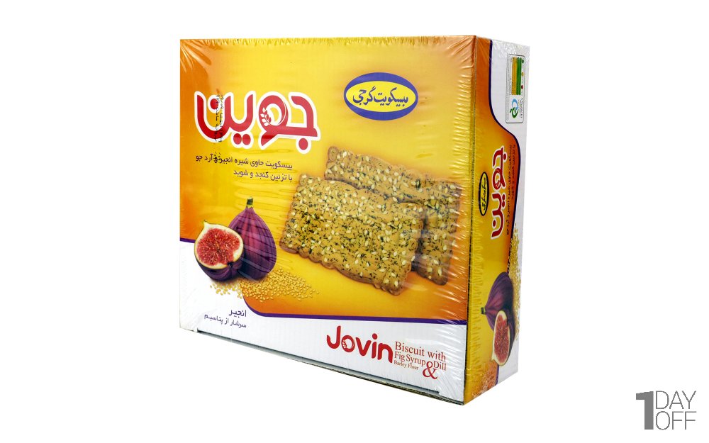 بیسکویت با شیره انجیر و تزئین کنجد جوین گرجی مقدار 920 گرم