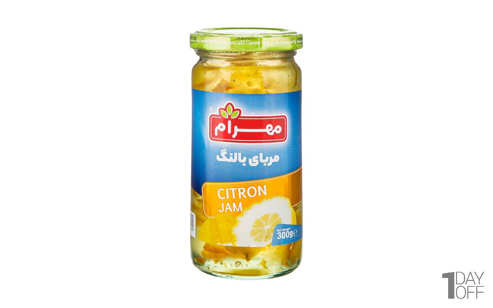 مربا بالنگ مهرام مقدار 275 گرم