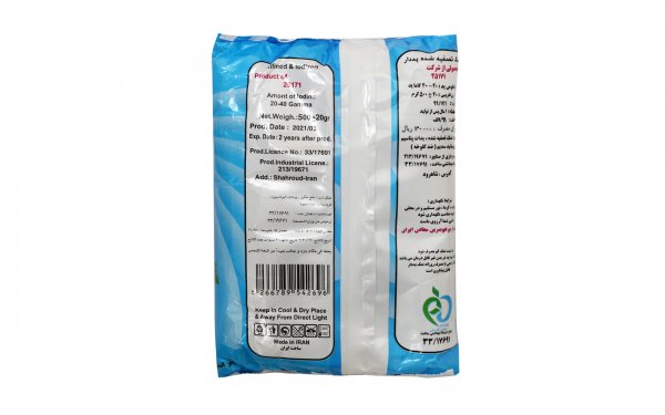 نمک تصفیه‌شده یددار آراد مقدار 500 گرم