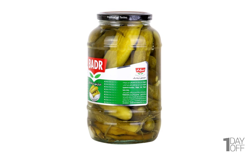 خیارشور درجه یک بدر مقدار 1450 گرم