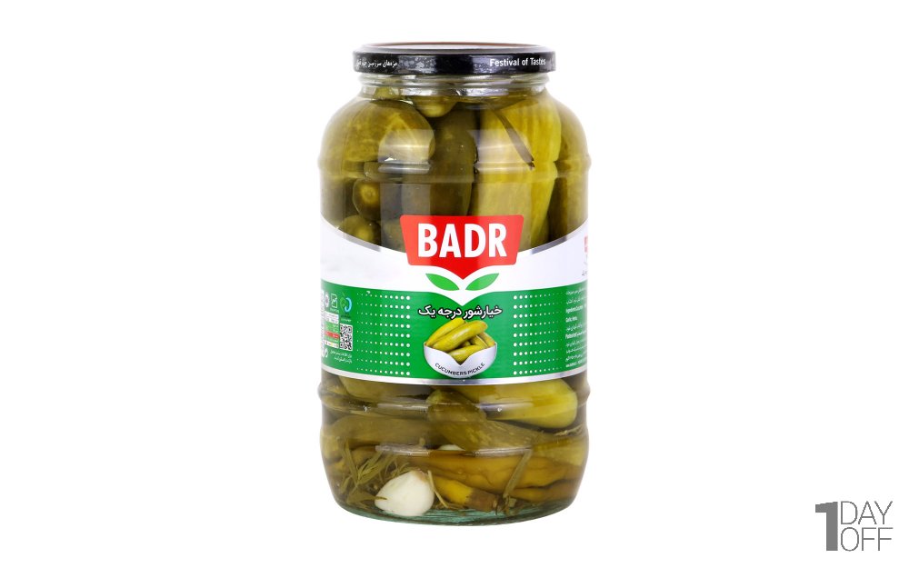خیارشور درجه یک بدر مقدار 1450 گرم