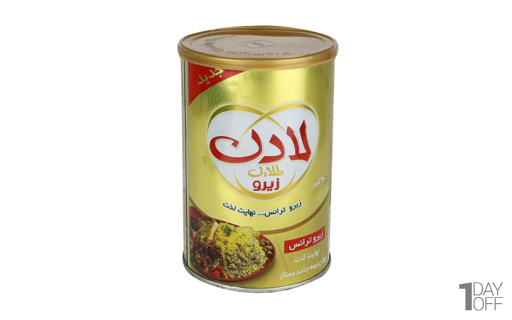 روغن نیمه‌جامد ممتاز زیروترانس لادن‌طلایی مقدار 900 گرم