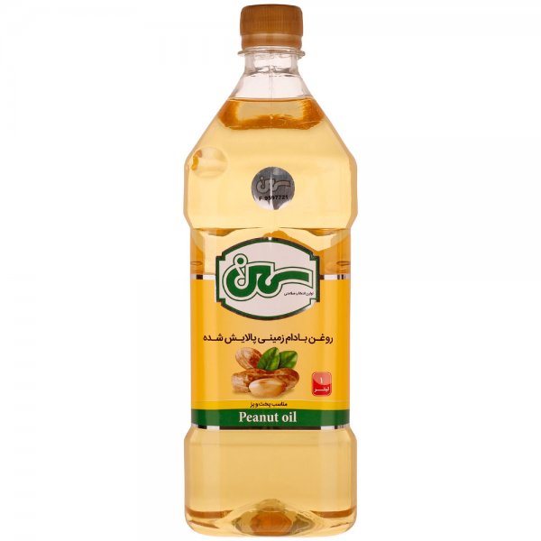 روغن بادام زمینی پالایش شده سمن مقدار 1 لیتر