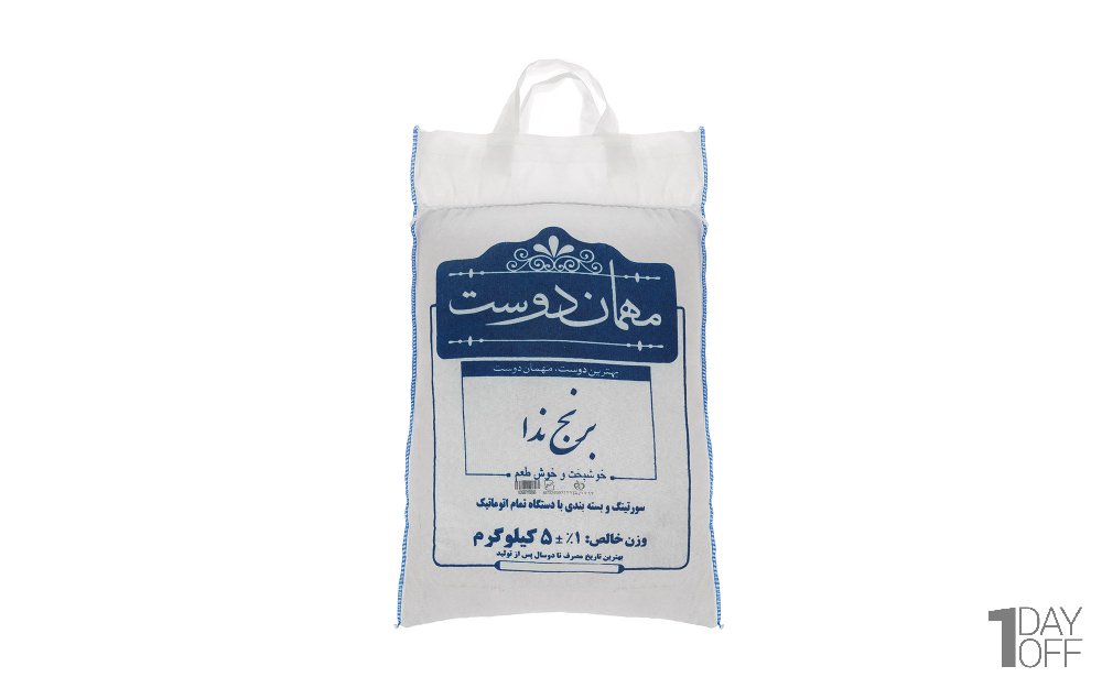 برنج ندا مهمان‌دوست مقدار 5 کیلوگرم