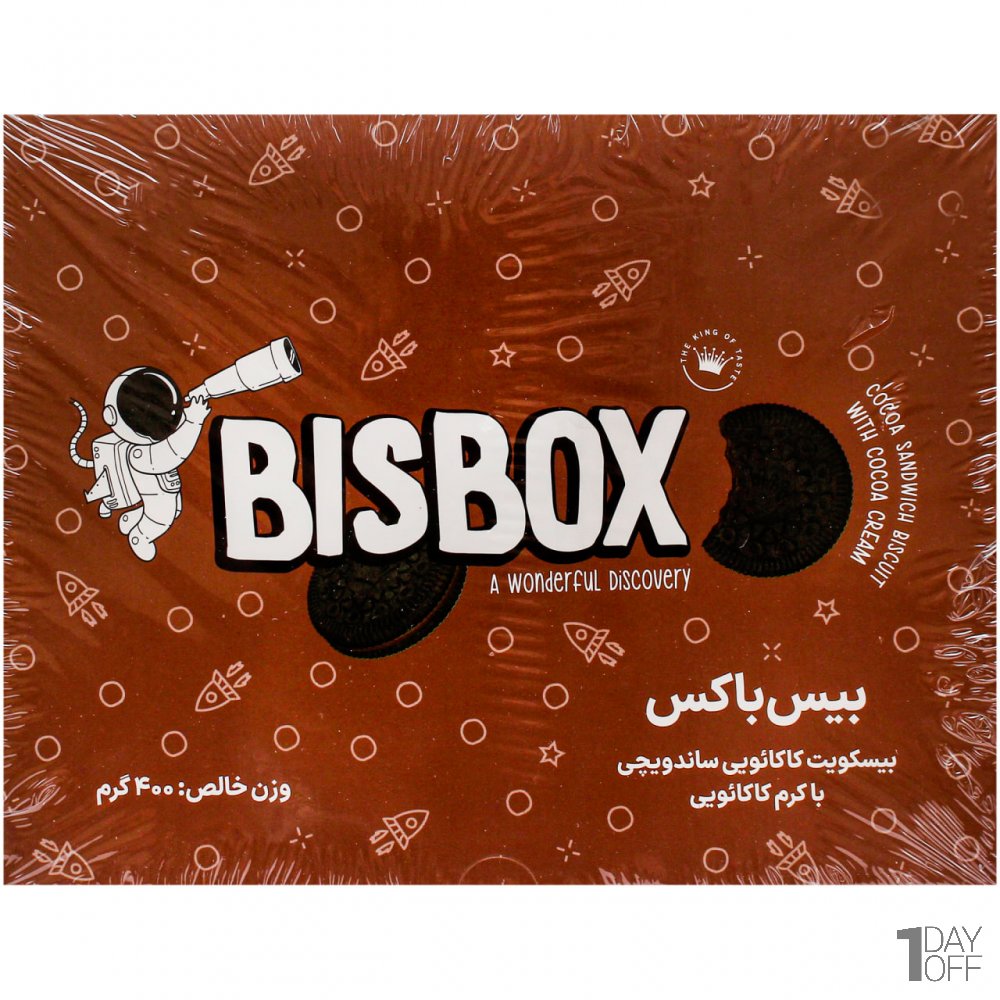 بیسکویت کاکائویی با کرم کاکائو بیس باکس مقدار 400 گرم