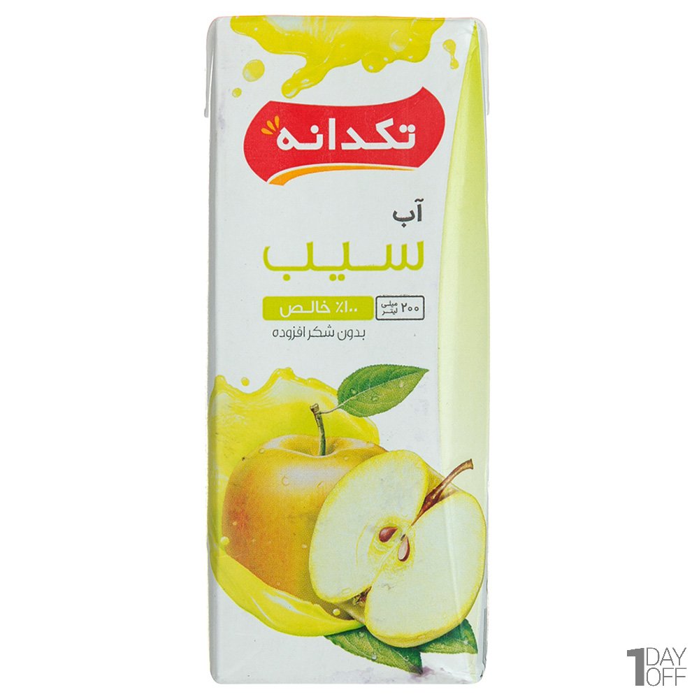 آب سیب تکدانه مقدار 200 میلی‌لیتر