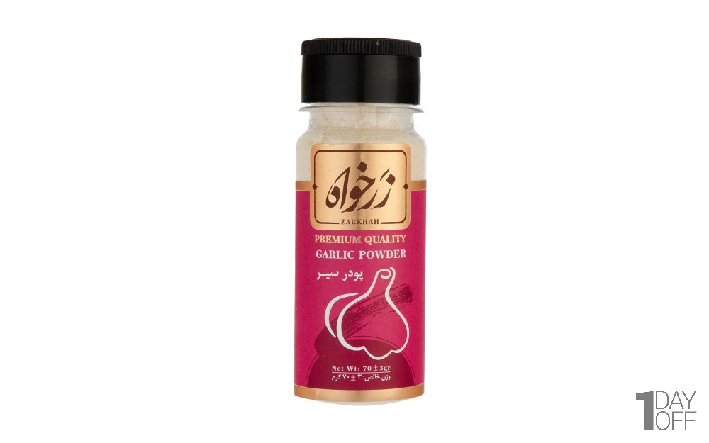 پودر سیر زرخواه مقدار 70 گرم