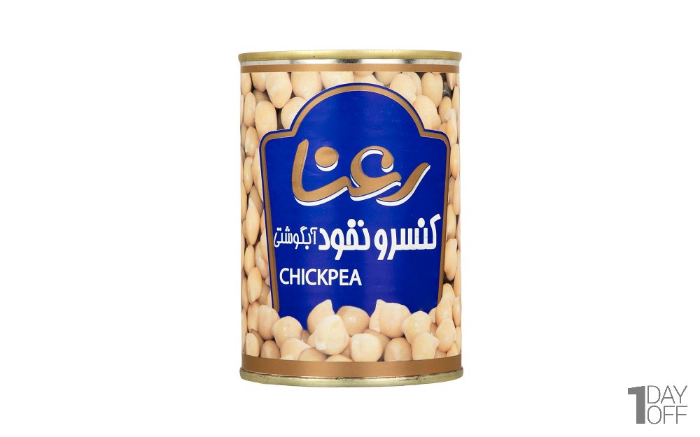 کنسرو نخود آبگوشتی رعنا مقدار 390 گرم