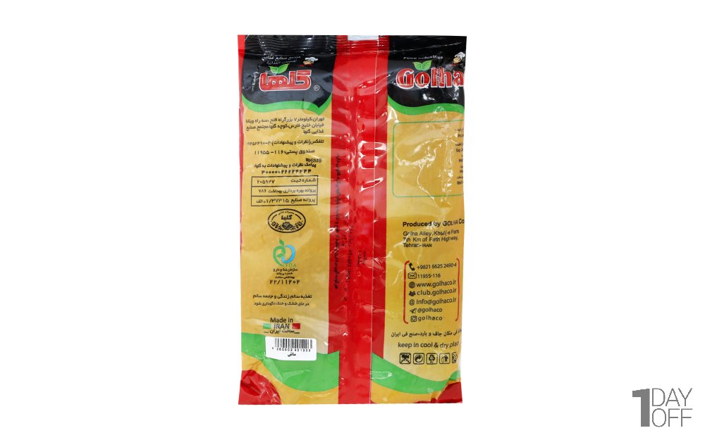 ماش گلها مقدار 700 گرم