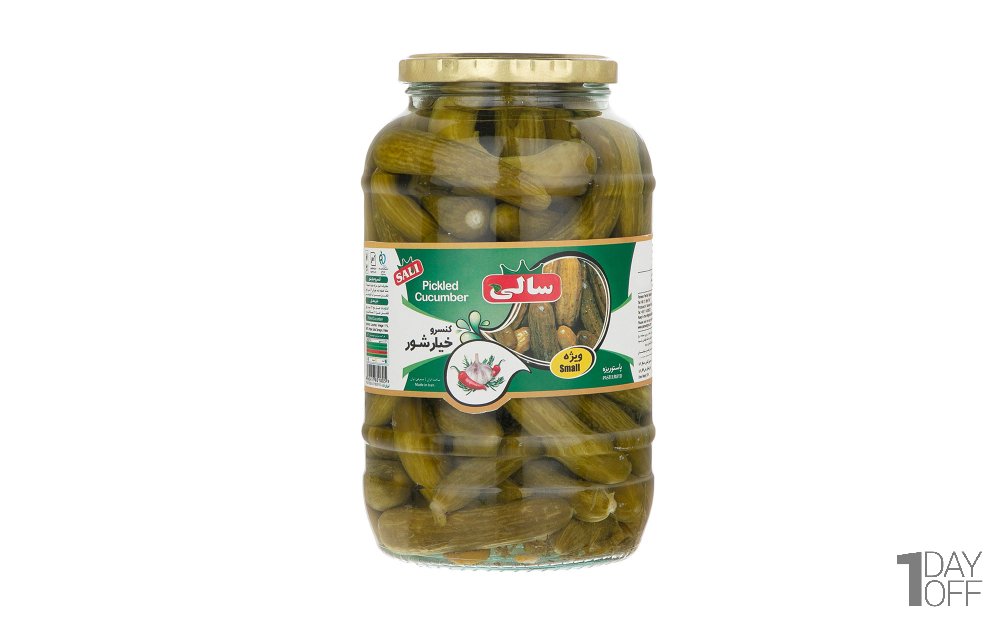خیارشور ویژه سالی مقدار 1.5 کیلوگرم