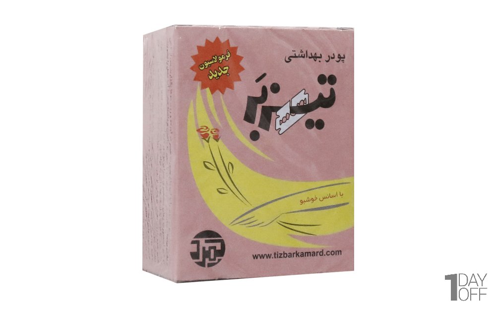  پودر موبر معطر تیزبر  حجم 200 گرم 