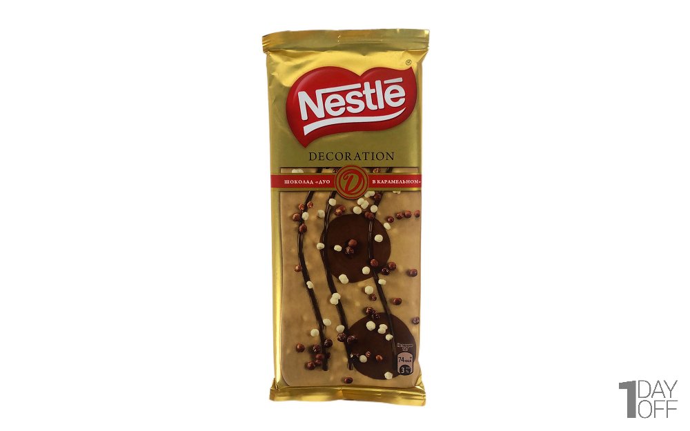 شکلات کاراملی و تلخ نستله (Nestle) مدل DECORATION مقدار 85 گرم