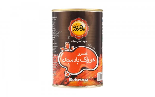 کنسرو خوراک بادمجان بهروز مقدار 380 گرم