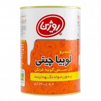 کنسرو لوبیا چیتی روژین 420 گرم