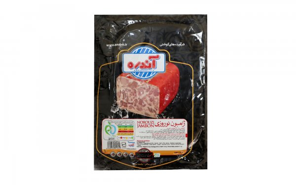 ژامبون نوروزی 90 درصد گوشت قرمز آندره مقدار 300 گرم