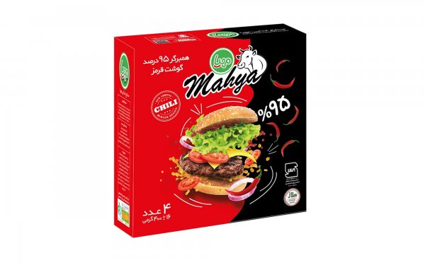 همبرگر چیلی ممتاز 95% گوشت‌ قرمز منجمد مهیاپروتئین مقدار 400 گرم