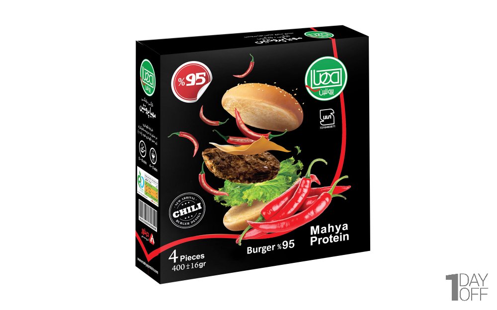 همبرگر چیلی ممتاز 95% گوشت‌ قرمز منجمد مهیاپروتئین مقدار 400 گرم