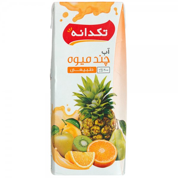 آب چند میوه تکدانه مقدار 200 میلی‌لیتر
