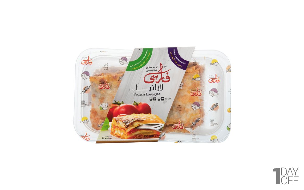 لازانیا منجمد فارسی مقدار 550 گرم