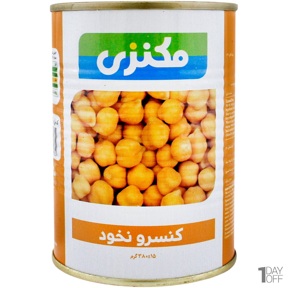 کنسرو نخود طلایی مکنزی مقدار 380 گرم