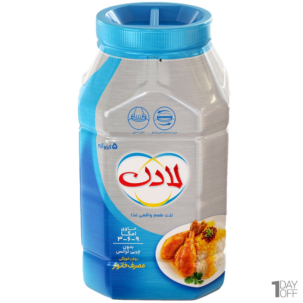 روغن جامد بدون ترانس لادن مقدار 5 کیلوگرم