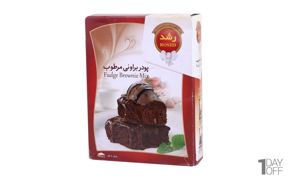 پودر کیک براونی (کیک مرطوب) رشد مقدار 400 گرم