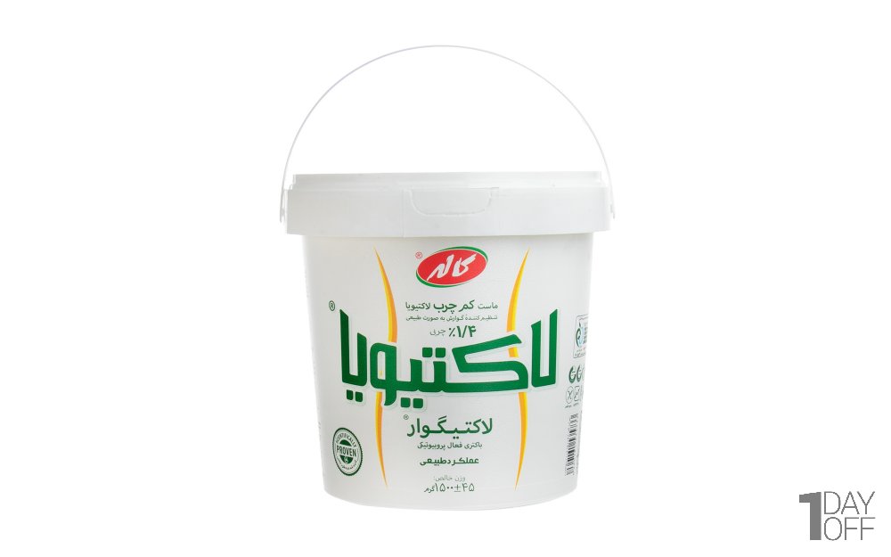 ماست کم‌چرب پروبیوتیک لاکتیویا کاله مقدار 1.5 کیلوگرم