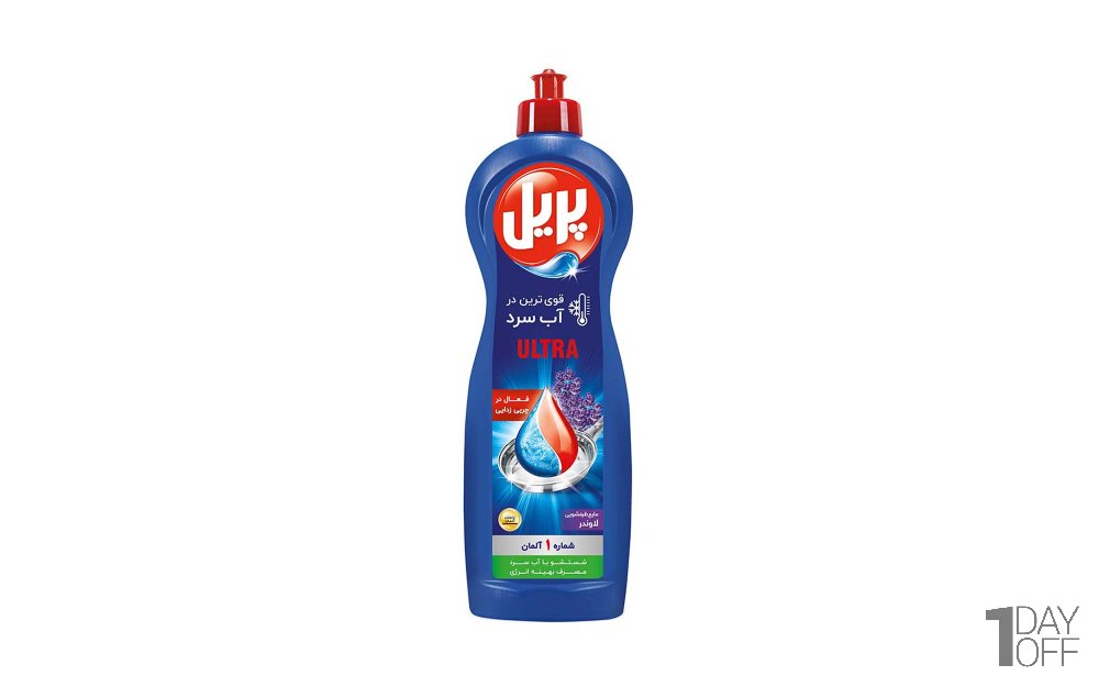 مایع ظرفشویی با رایحه لاوندر ULTRA آب سرد پریل مقدار 1 کیلوگرم