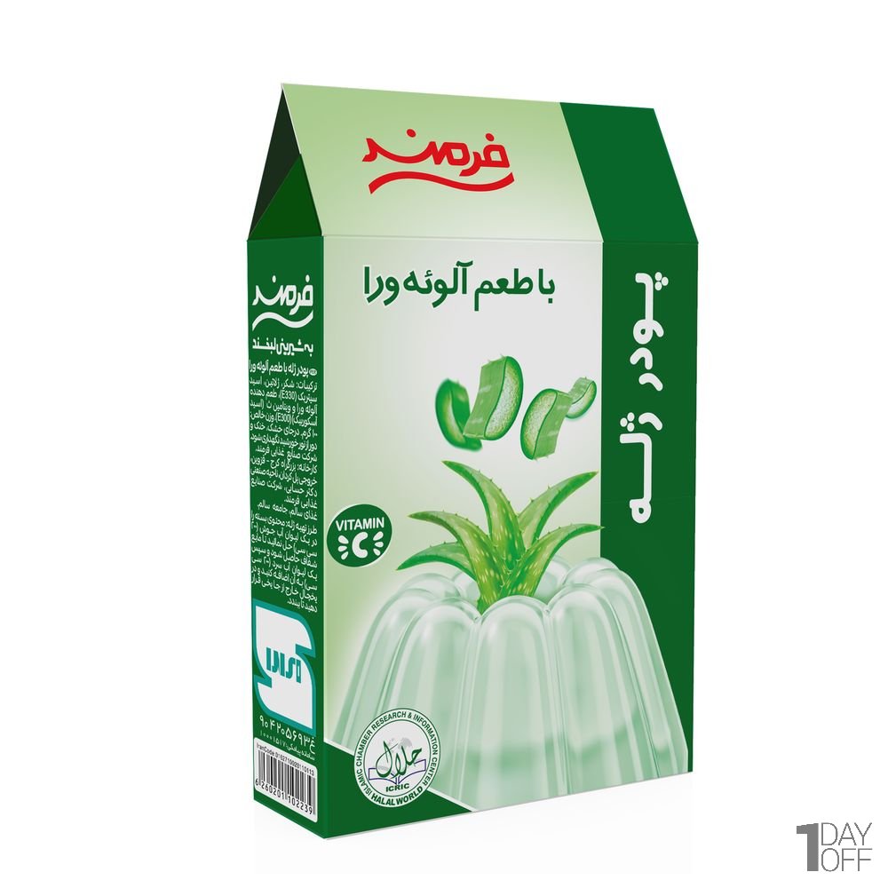 پودر ژله آلوئه ورا فرمند مقدار 100 گرم
