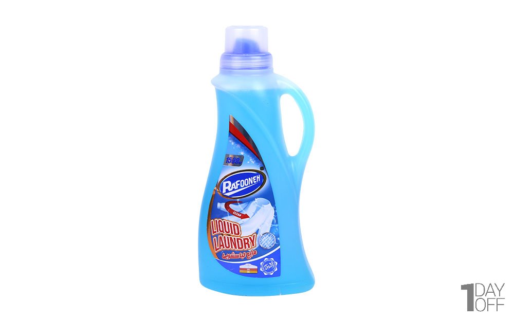 مایع لباسشویی رافونه مقدار 1500 گرم