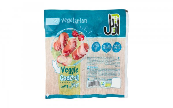 کوکتل گیاهی (وجترین) آژیل مقدار 300 گرم