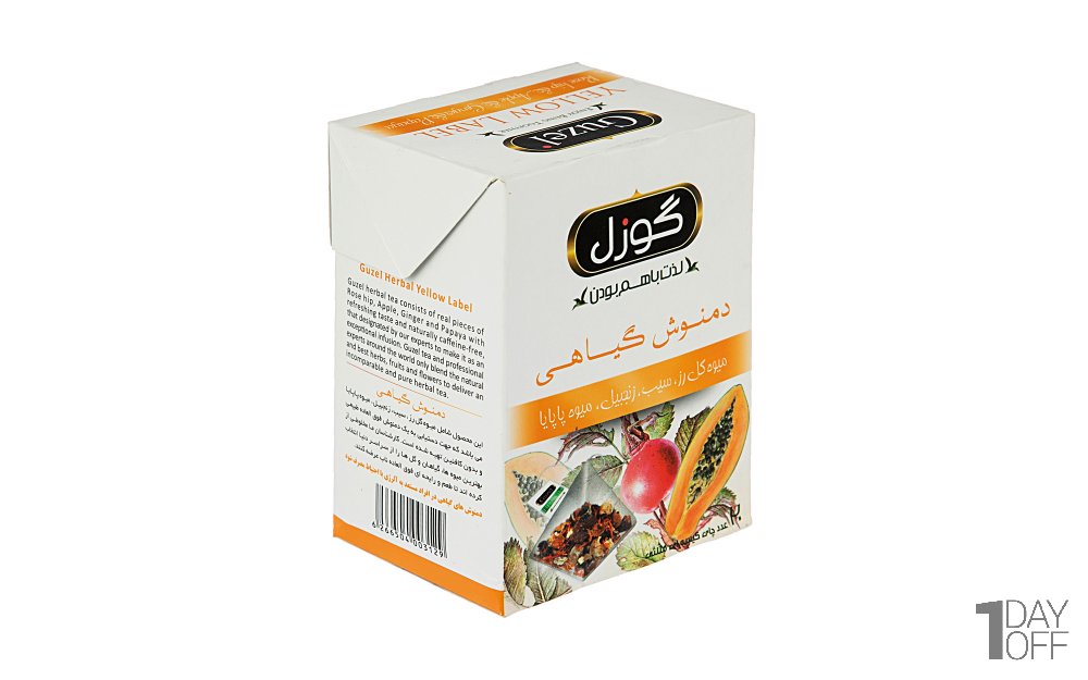 دمنوش گیاهی میوه گل رز، سیب، زنجبیل و پاپایا گوزل بسته 20 عددی