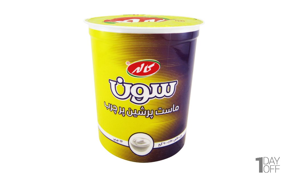ماست پرشین پرچرب کاله مقدار 900 گرم  
